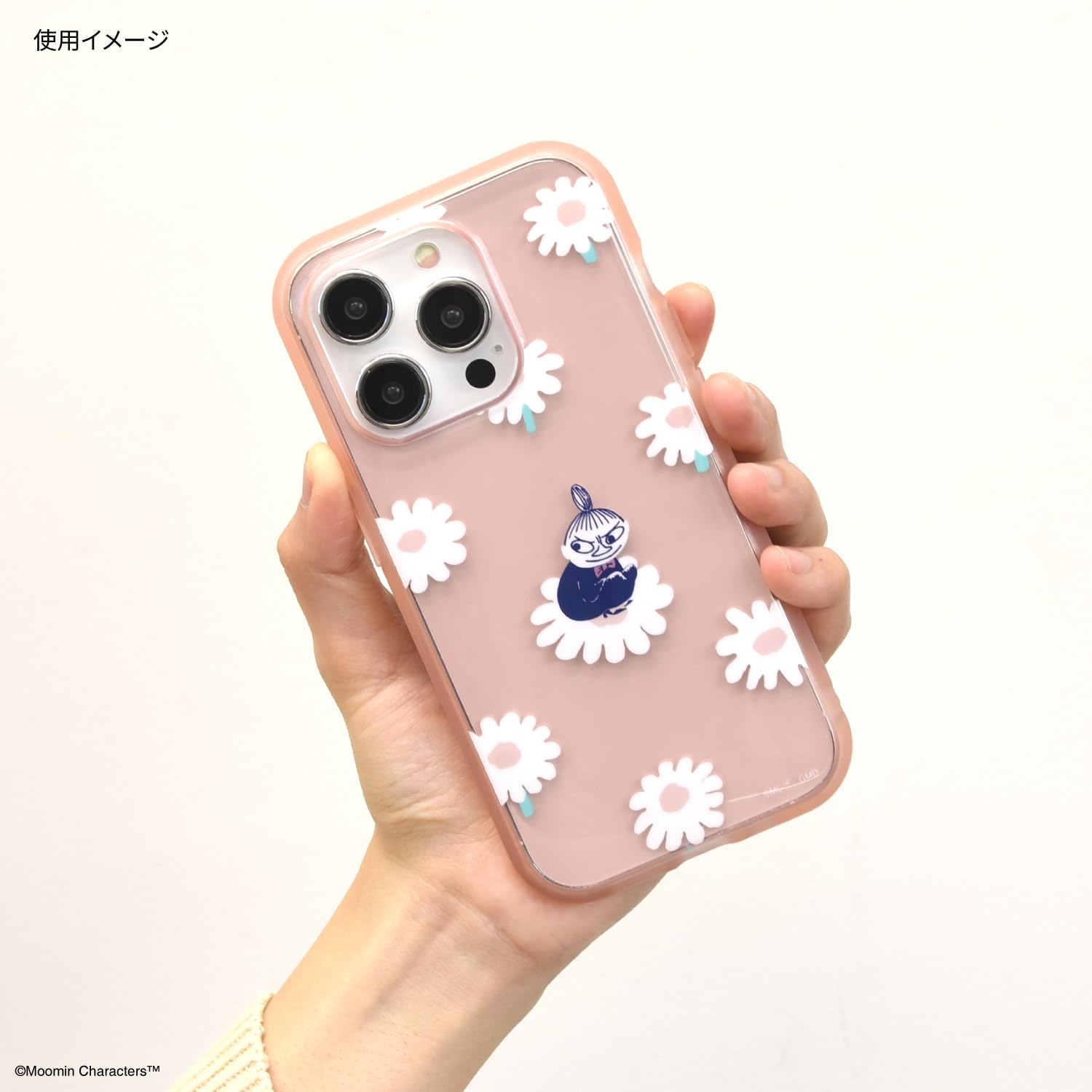 Amazon.co.jp: グルマンディーズ ムーミン IIIIfit Clear (イー