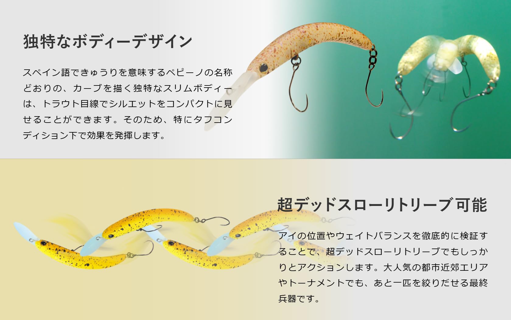 Amazon.co.jp: ジャッカル(JACKALL) ティモン ペピーノ DR-SS ラム