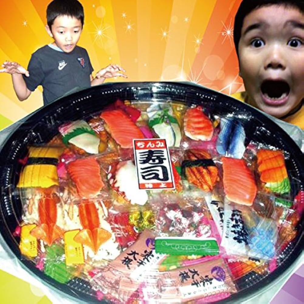 Amazon.co.jp: マルキューの珍味 粋なおつまみ『特上』ちんみ寿司