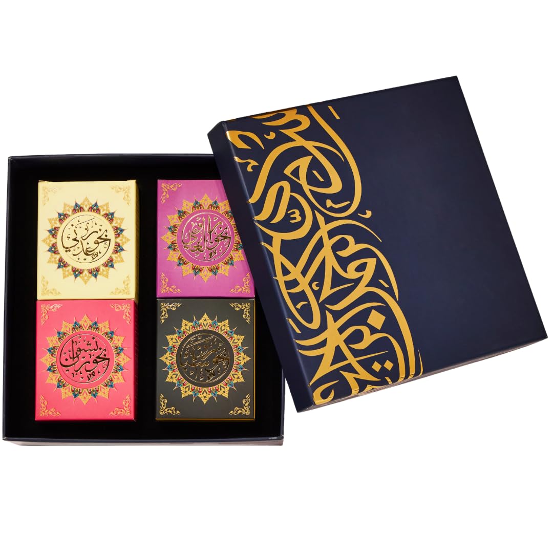 Yemeni Oud Bakhoor Collection عود بخور by Dukhni | Bakhoor Sheeba, Nashwan, Adeni, Al Ghawi | Arabic Incense | 40 grams x 4 jars | Perfect for prayer & Ramadan Gifts