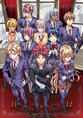 食戟のソーマ 2016年 カレンダー Amazon.co.jp: 食戟のソーマ コミックカレンダー 2016 : ホビー