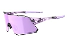 Rail Race Cycling Sunglasses Men & Women Interchange Lens Options- Ideal For Cycling, Road, Gravel, MTB & Baseball