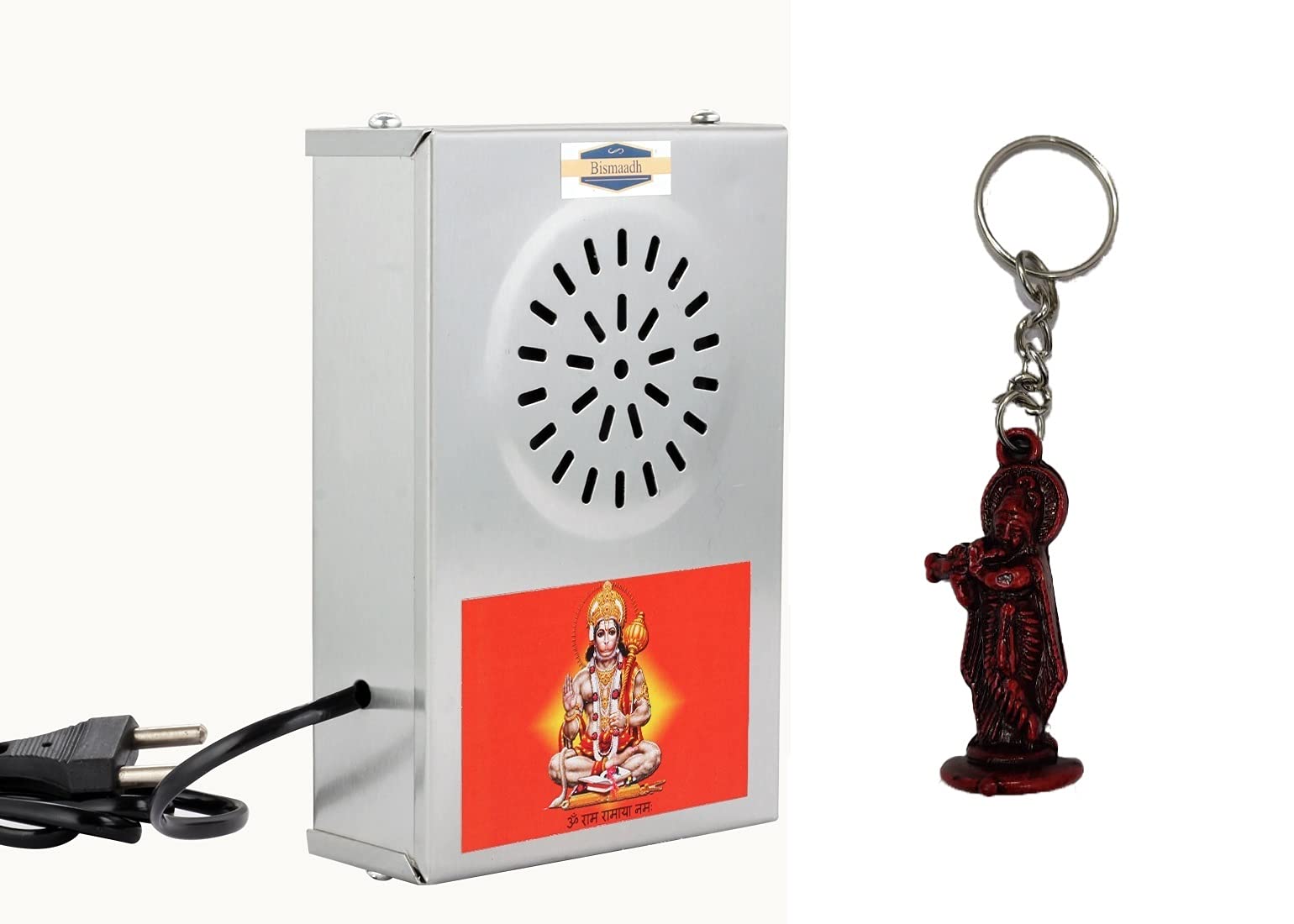 BISMAADH Speaker Continues 2 * 1 Hanuman Chalisa & Gaytri Mantra Chanting Metal Bell with Krishna Key Ring (B097HJ82Z5) Amazon Price History, Amazon Price Tracker