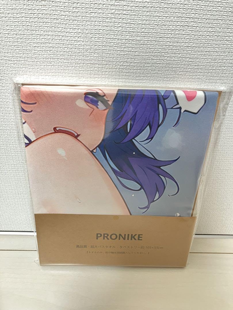 お*♪様 真菰　鬼滅　シークレット　バスタオル　4670 ウマ娘 K*引様 姉蜘蛛 鬼滅 シークレット バスタオル 3616 ウマ娘