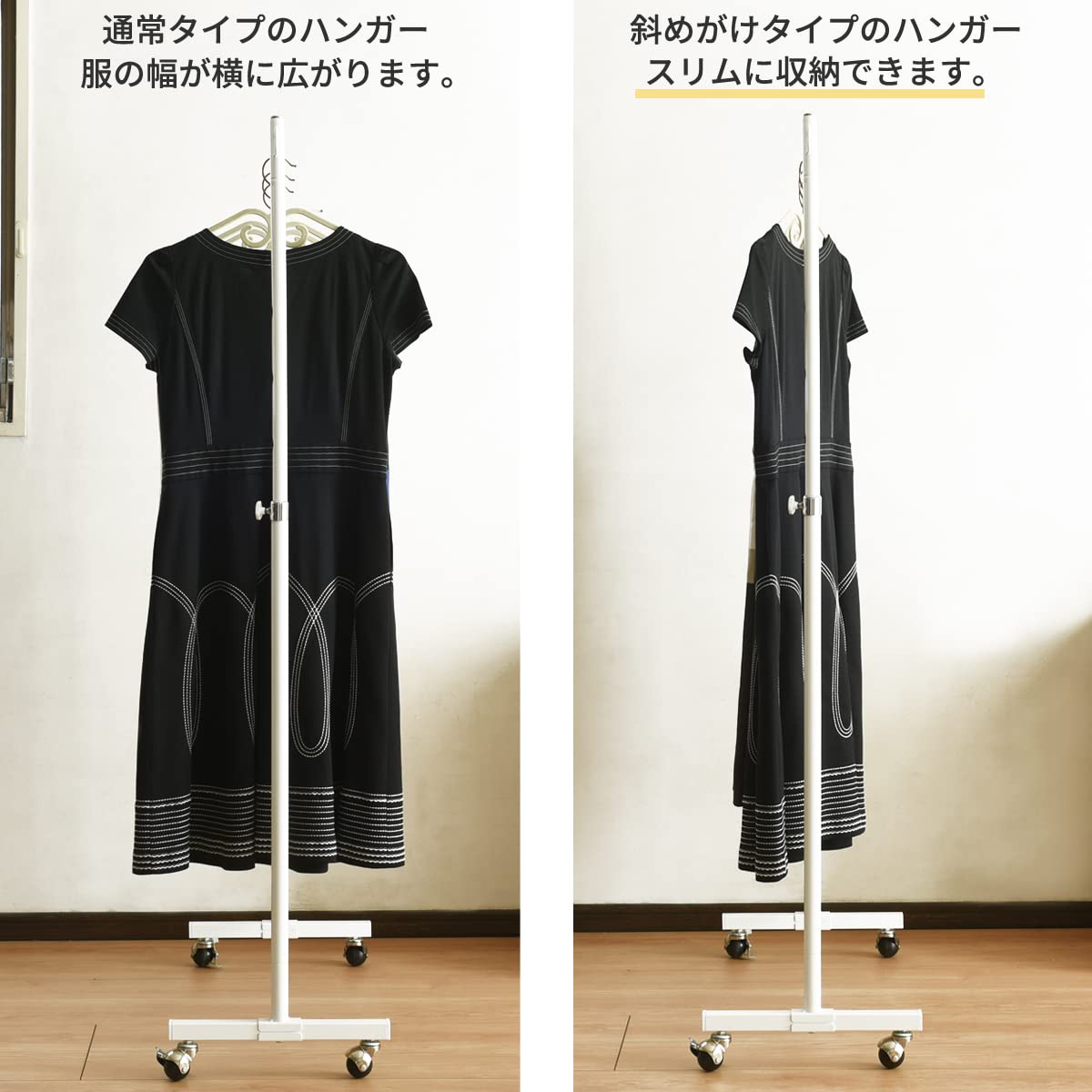 ハンガーラック 斜め掛け 省スペース 奥行35cm 幅91cm sn-33w Amazon｜アスクリエイト ハンガーラック 斜め掛け 省スペース