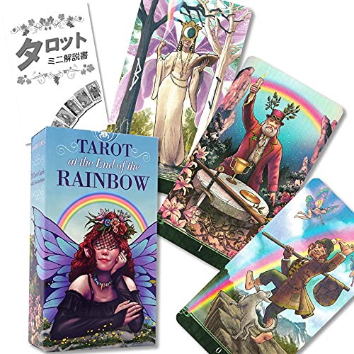 ^bg Abg W Gh Iu U C{[ Tarot at the End of the Rainbow ^bg肢 {t Ki ^bgJ[h 78