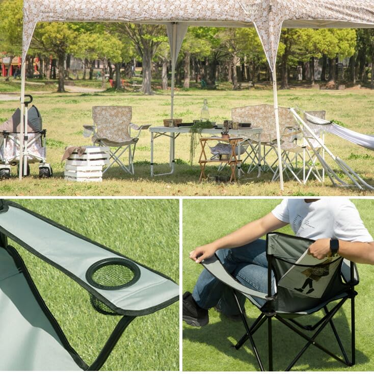 Amazon.co.jp: タンスのゲン アウトドアチェア 4脚 セット 1人掛け 2人