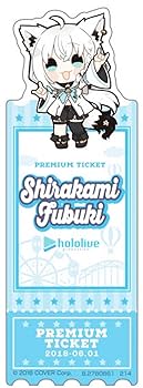 ブックマークコレクション ホロライブVol.2 ノーマル ブックマークコレクション ホロライブ Vol.2│ライフスタイル