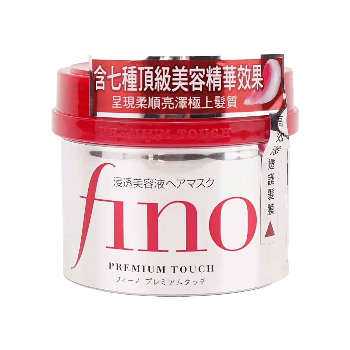 Amazon | フィーノ プレミアムタッチ 浸透美容液ヘアマスク230g×2個