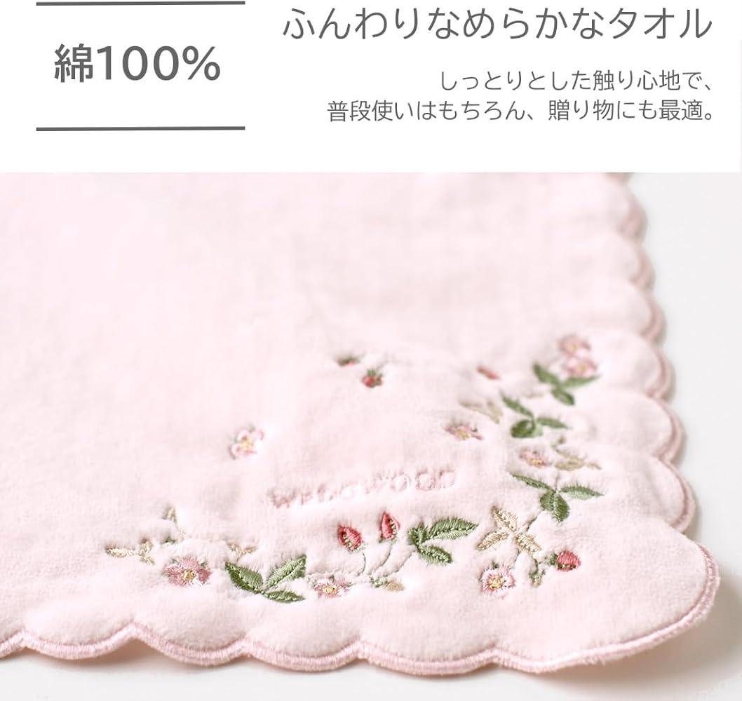 ぴーちゃん専用。ウェッジウッド エイボンマルチカラー トリオ 1客 ぴーちゃん専用。ウェッジウッド エイボンマルチカラー トリオ 1客