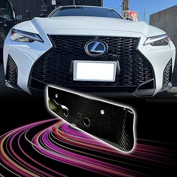 Amazon | カーボンアディクト レクサス ISF 300 350 500 ナンバー