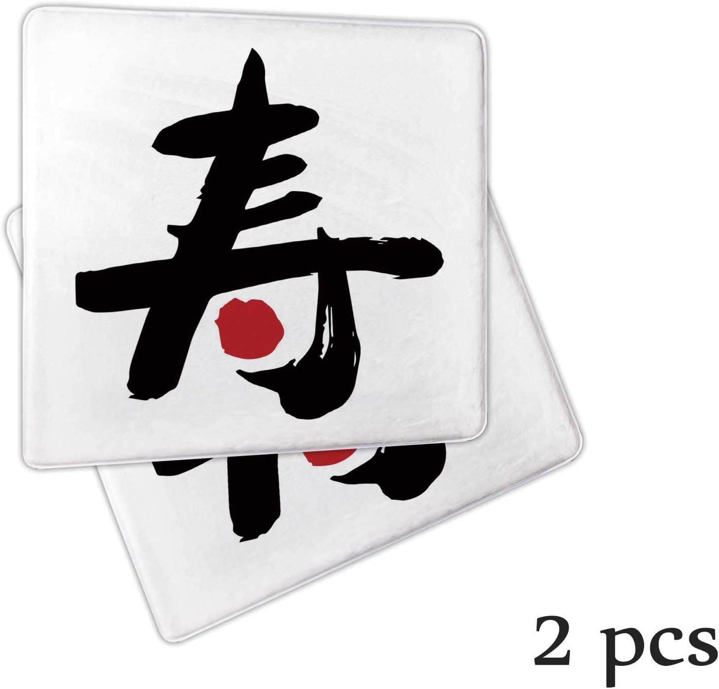 Atokker Kanji,Chair Pads Car Seat Cushion Japanese