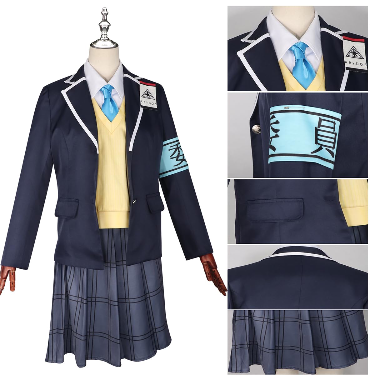 Amazon.co.jp: [YAYANA]ブルアカ 奥空アヤネコスプレ 衣装 制服 JK制服