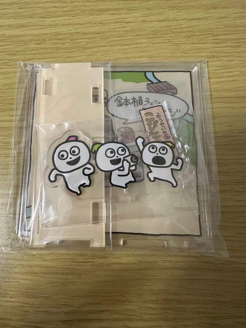 にしむらゆうじ　アクリルスタンド にしむらゆうじ 万博 限定 アクスタ - メルカリ
