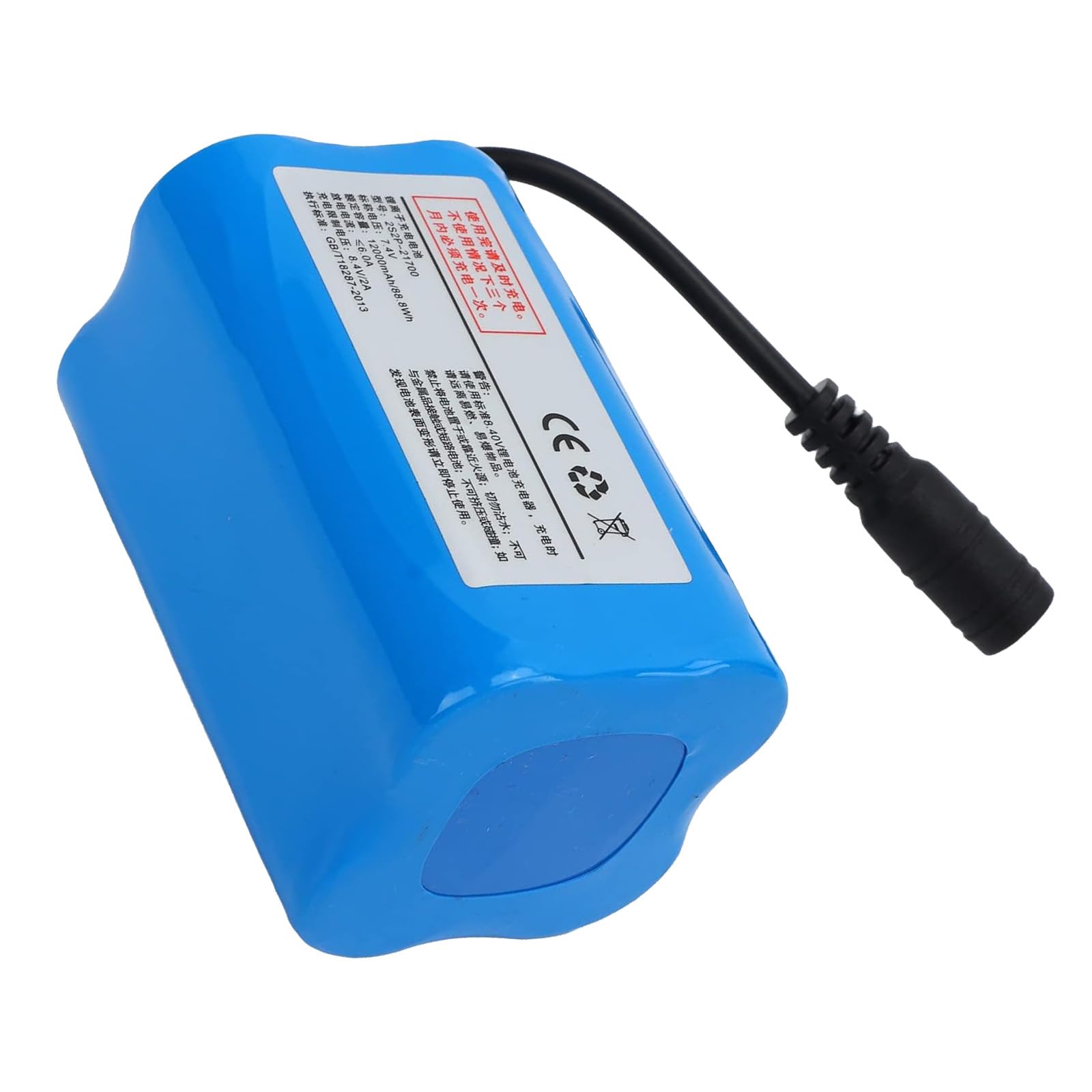 Batteria per barca radiocomandata, 12000 mAh, 7,4 V, batteria al litio ricaricabile, grande capacità, ad alta velocità