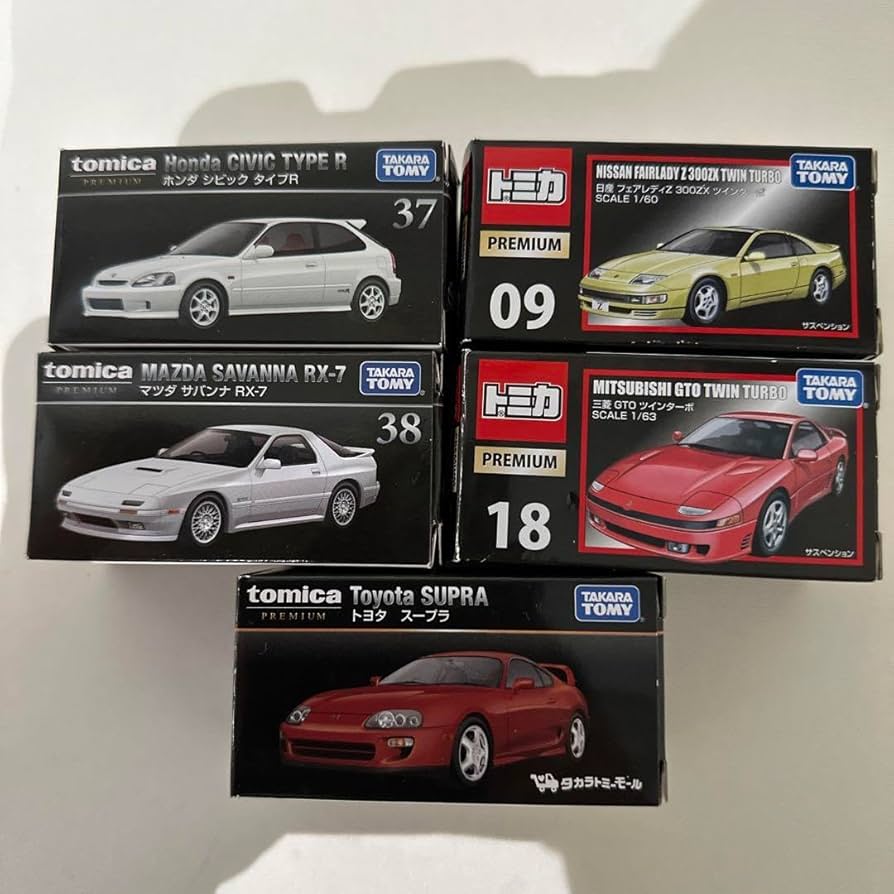 トミカプレミアム5台セット