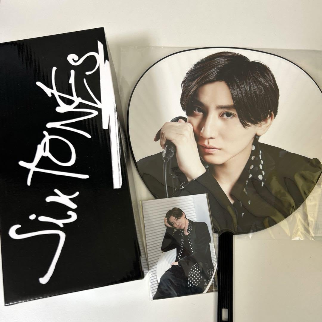 Amazon.co.jp: SixTONES 慣声の法則 京本大我 ペンライト うちわ