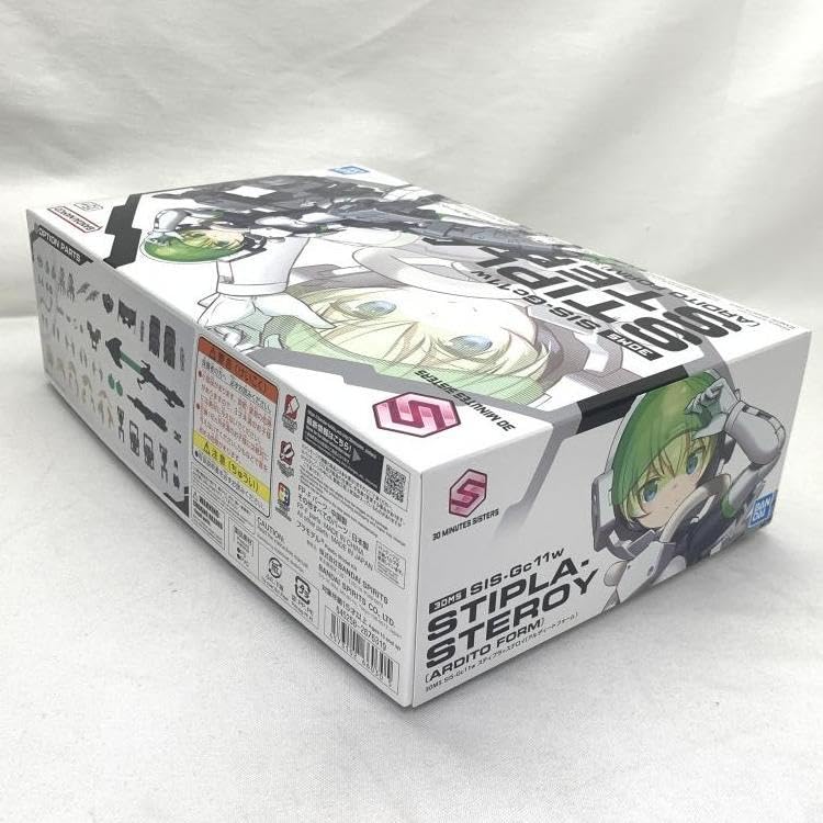 Amazon.co.jp: キャラプ）30MS SIS-Gc11w スティプラ=ステロイ