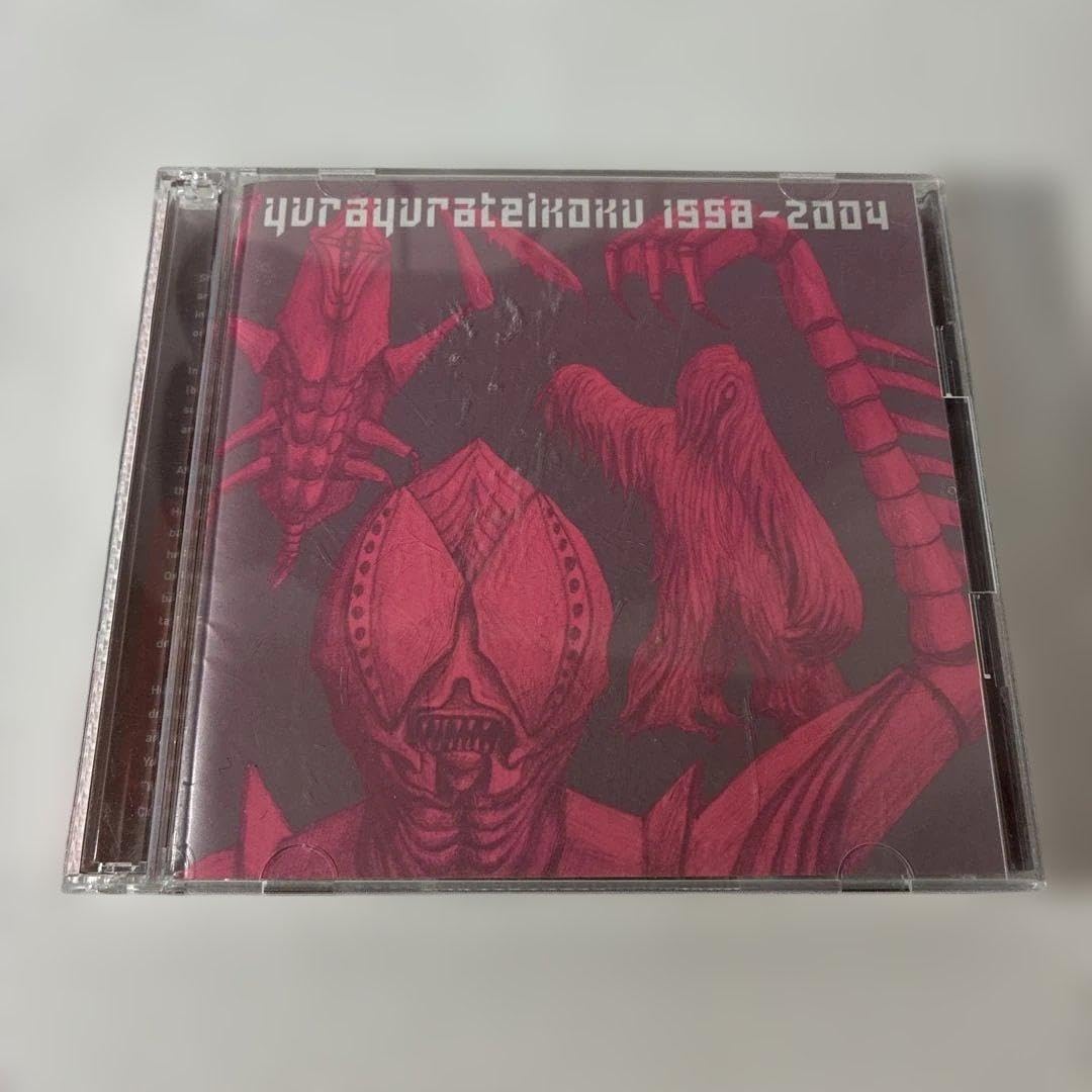 Amazon.co.jp: ゆらゆら帝国 1998-2004 ベストアルバム 2枚組cd 坂本
