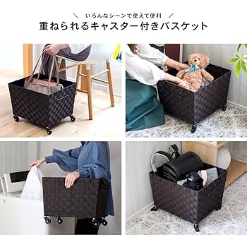 Amazon.co.jp: コーナン オリジナル LIFELE 重ねられる
