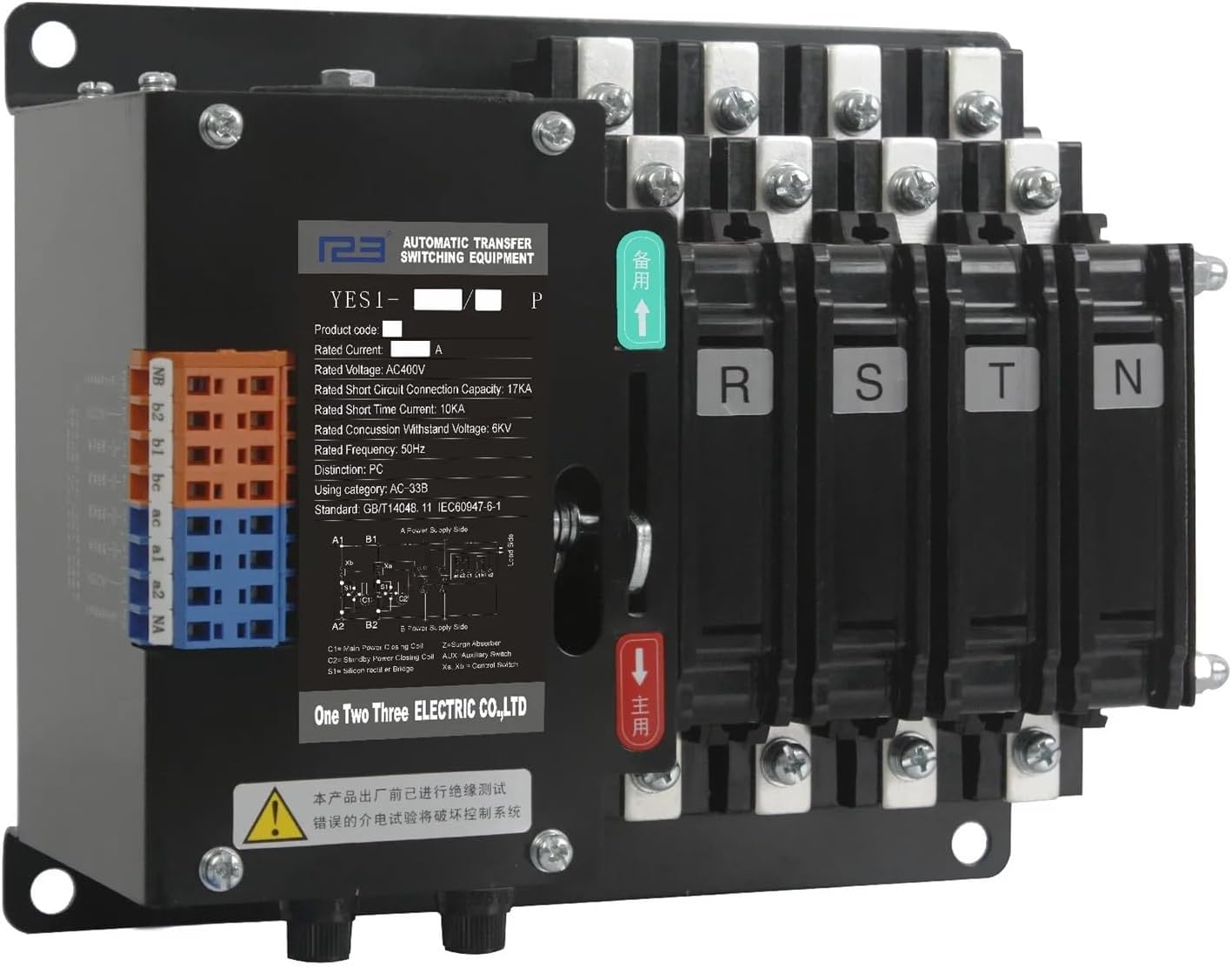 YES1-32C ATS Automatic Transfer Switch 16A 20A 25A 32A 220V 380V AC-33B PC Class Dual Power Supply for Generator(25A,4)