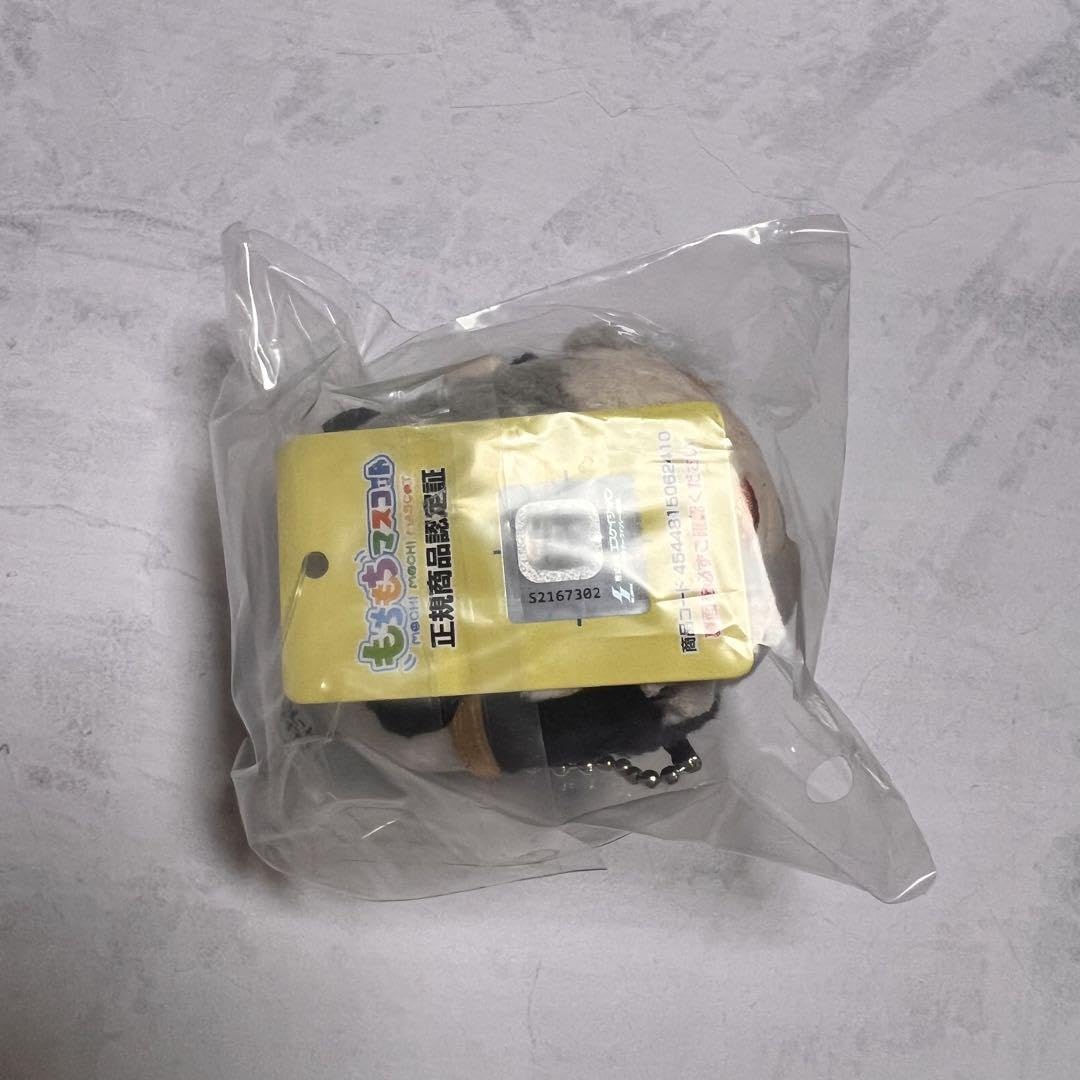 Amazon.co.jp: あんスタ もちもちマスコットミニ eden 乱凪砂 : ホーム