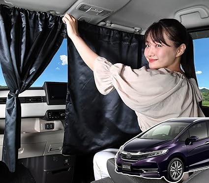 Amazon Co Jp 車 カーテン ホンダ シャトル Gk系 Gp系 Gk8 Gk9 Gp7 Gp8 日よけ 日除け 間仕切り 汎用 リア 運転席 フロント 前後ろ サイド 窓 車用品 カー用品 車中泊グッズ ネコポス Lot No 04 09kc C017 Sa 車 バイク Amazon Co Jp 車 カーテン ホンダ シャトル Gk系 Gp系 Gk8 Gk9 Gp7 Gp8 日よけ 日除け 間仕切り 汎用 リア 運転席 フロント 前後ろ サイド 窓 車用品 カー用品 車中泊グッズ ネコポス Lot No 04 09kc C017 Sa 車 バイク