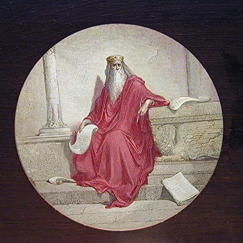 Amazon com: The Old Testament Explicit : Same Brain: Digital Music