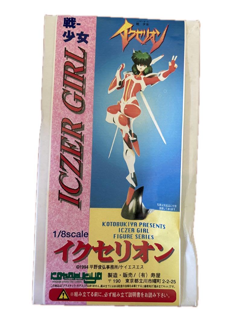 Amazon.co.jp: コトブキヤ 戦ー少女イクセリオン イクセリオン 18