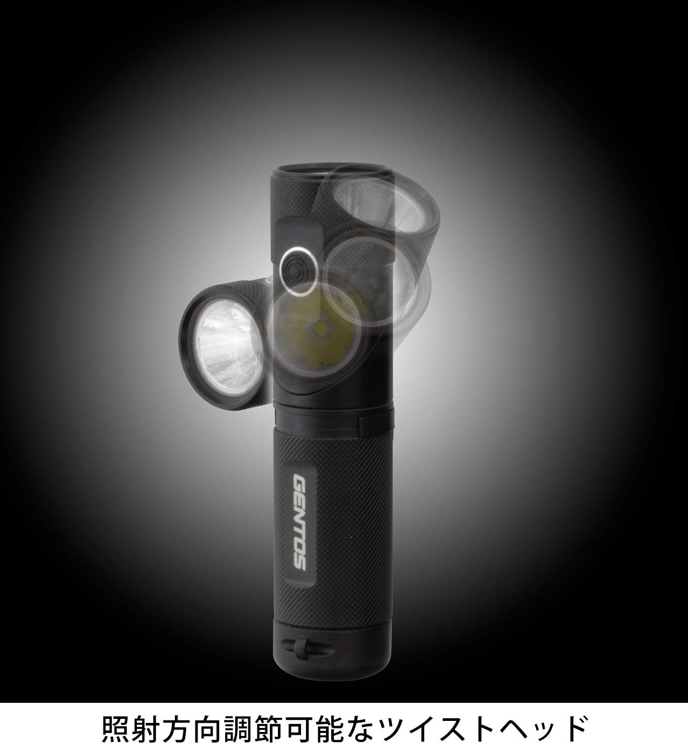 Amazon Gentos ジェントス Led 懐中電灯 ヘッド回転式 明るさ150ルーメン 実用点灯10時間 単4形電池3本使用 リボルバー Rv 143d Ansi規格準拠 Gentos ジェントス ハンディライト Amazon Gentos ジェントス Led 懐中電灯 ヘッド回転式 明るさ150ルーメン 実用点灯10時間 単4形電池3本使用 リボルバー Rv 143d Ansi規格準拠 Gentos ジェントス ハンディライト