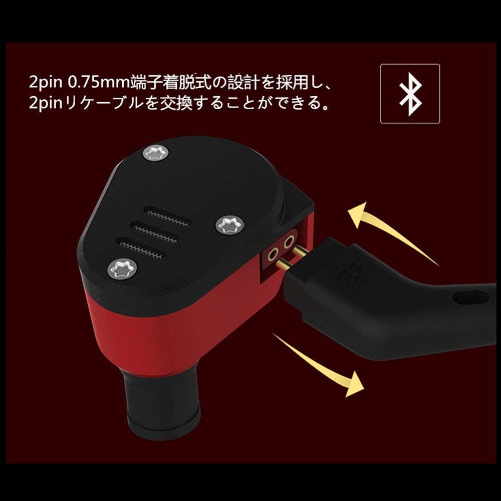 イヤホン Sa Sa Amazon.co.jp: Bluetoothイヤホン ワイヤレスイヤホン 6つの