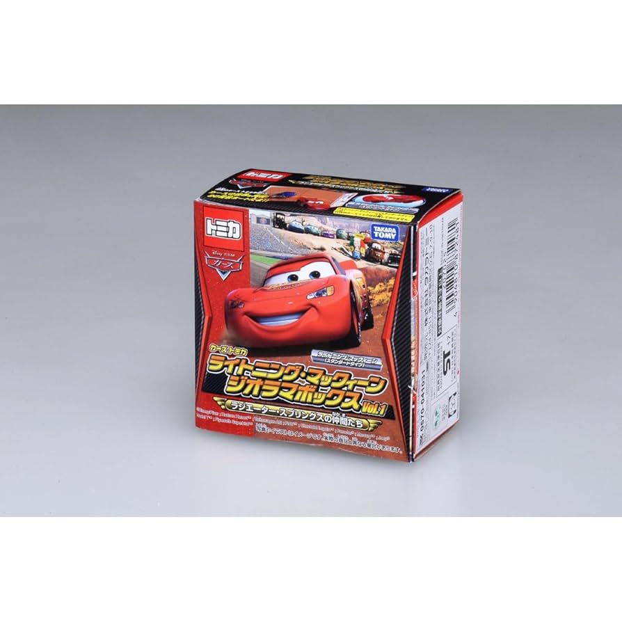 カーズトミカ ライトニング・マックィーン ジオラマボックスVol.1&Vol.2 61fqmCBhfSL._UF894,1000_QL80_.jpg