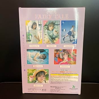 Amazon.co.jp: ラウンドワン限定 Liyuu FAIRY TALE アクリルボード