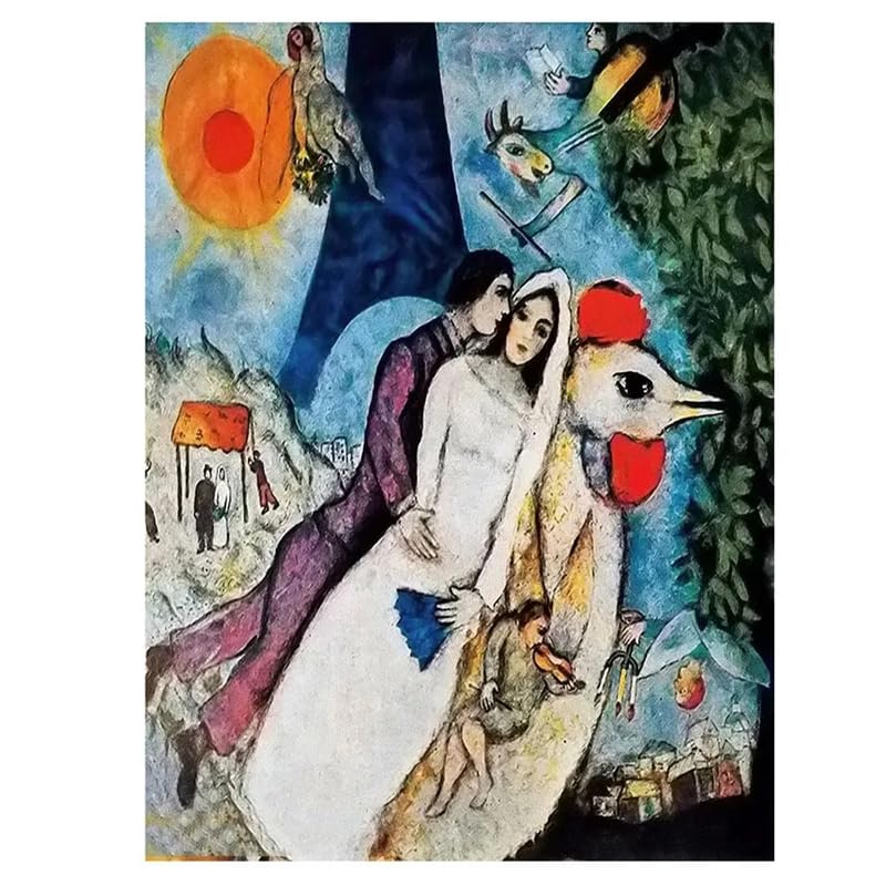 マルク シャガール『ヴァンスの恋人』複製画 ヴァンスの恋人（マルク シャガール） ポスター販売のアズ