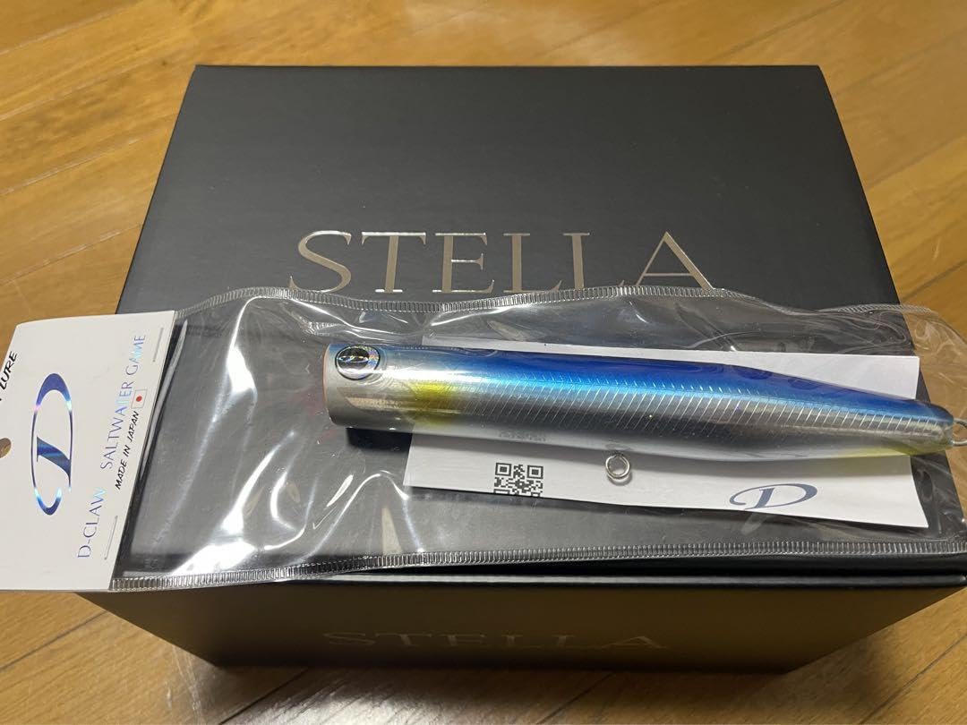 Amazon.co.jp: ステラ20000PG ビーコン180付 97 : 大型家電