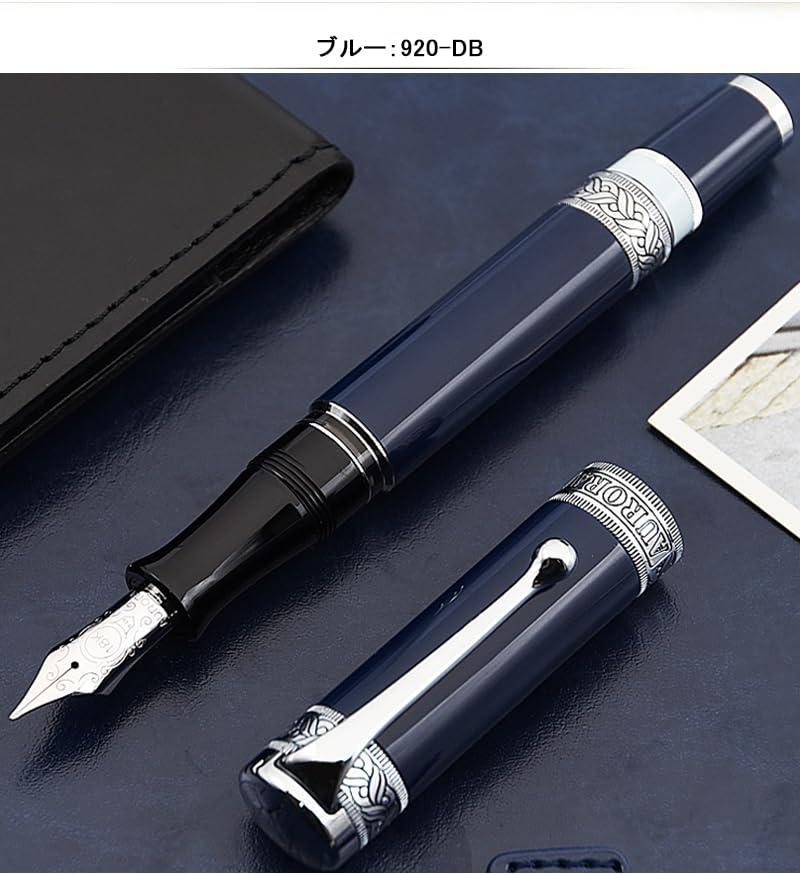 訳アリ AURORA アウロラ 万年筆 ダンテ・パラディソ 920-CPWアウロラ