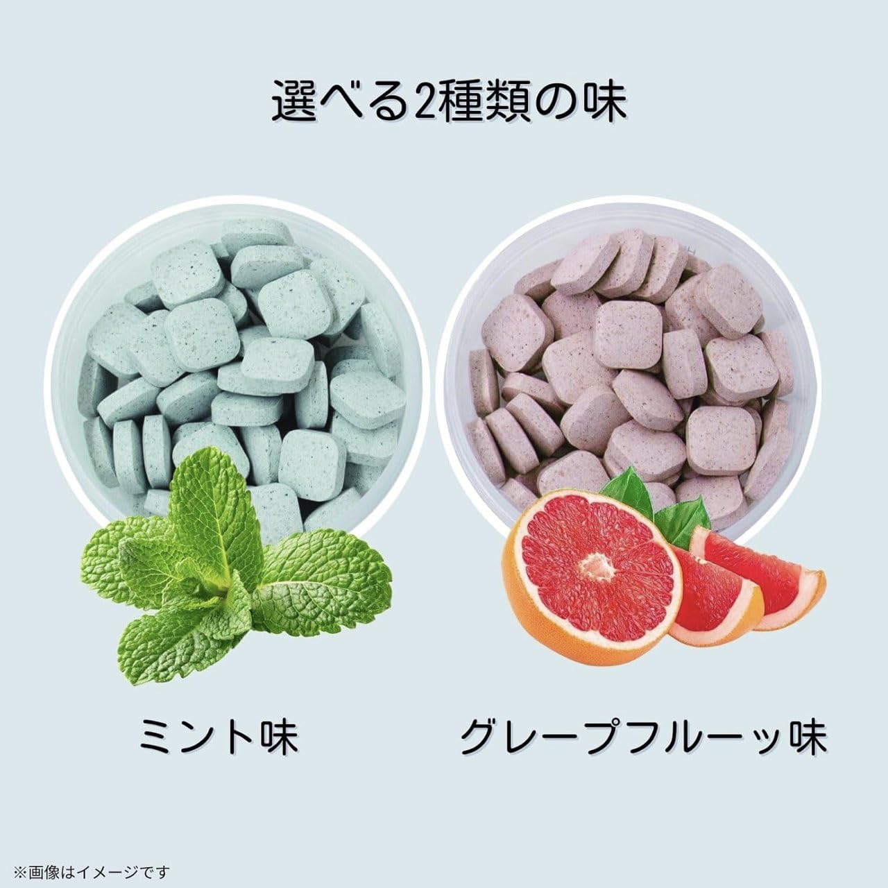 Amazon | CHEERLIEF マウスウォッシュタブレット 歯磨き用タブレット