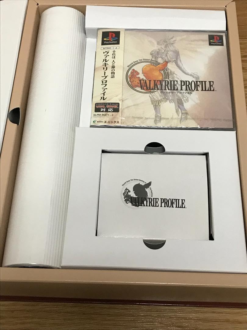 ヴァルキリープロファイル 限定版　リミテッドボックス ヴァルキリープロファイル リミテッドBOX PS1