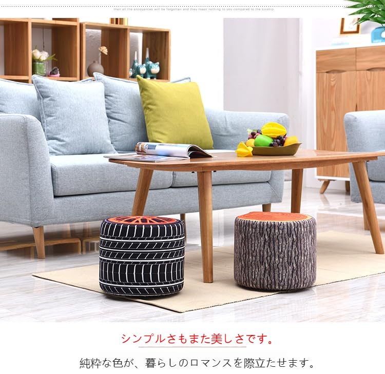 Amazon｜LPYROSE クッションスツール 切り株 クッション 丸太