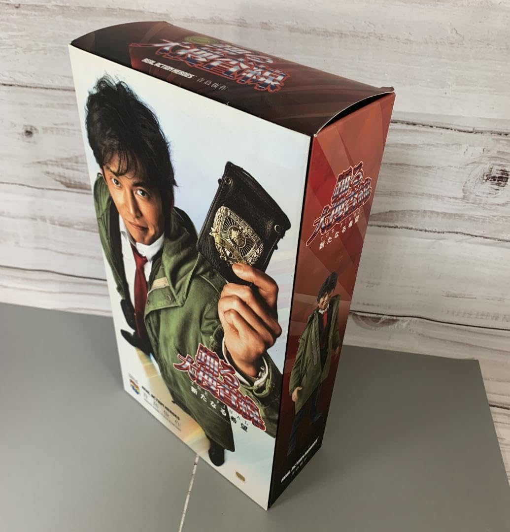 Amazon.co.jp: ☆彡 メディコムトイ 踊る大捜査線 青島俊作 : おもちゃ