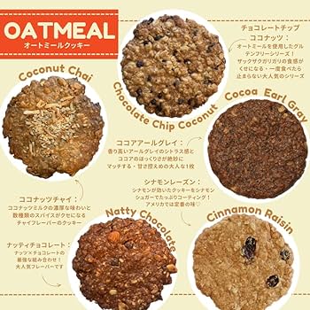 アメリカンベーカー デザートの世界 Amazon.co.jp: ovgo Baker アメリカンクッキー詰め合わせ ギフト