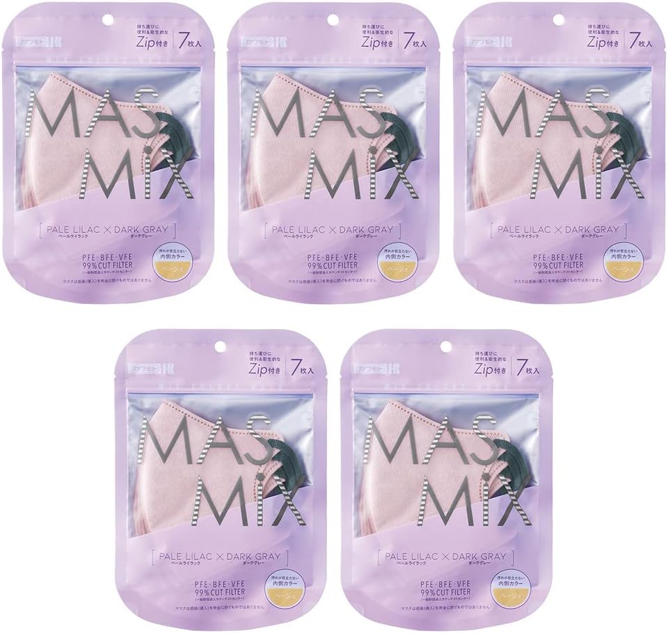 【まとめ買い】MASMIX ツートーンカ