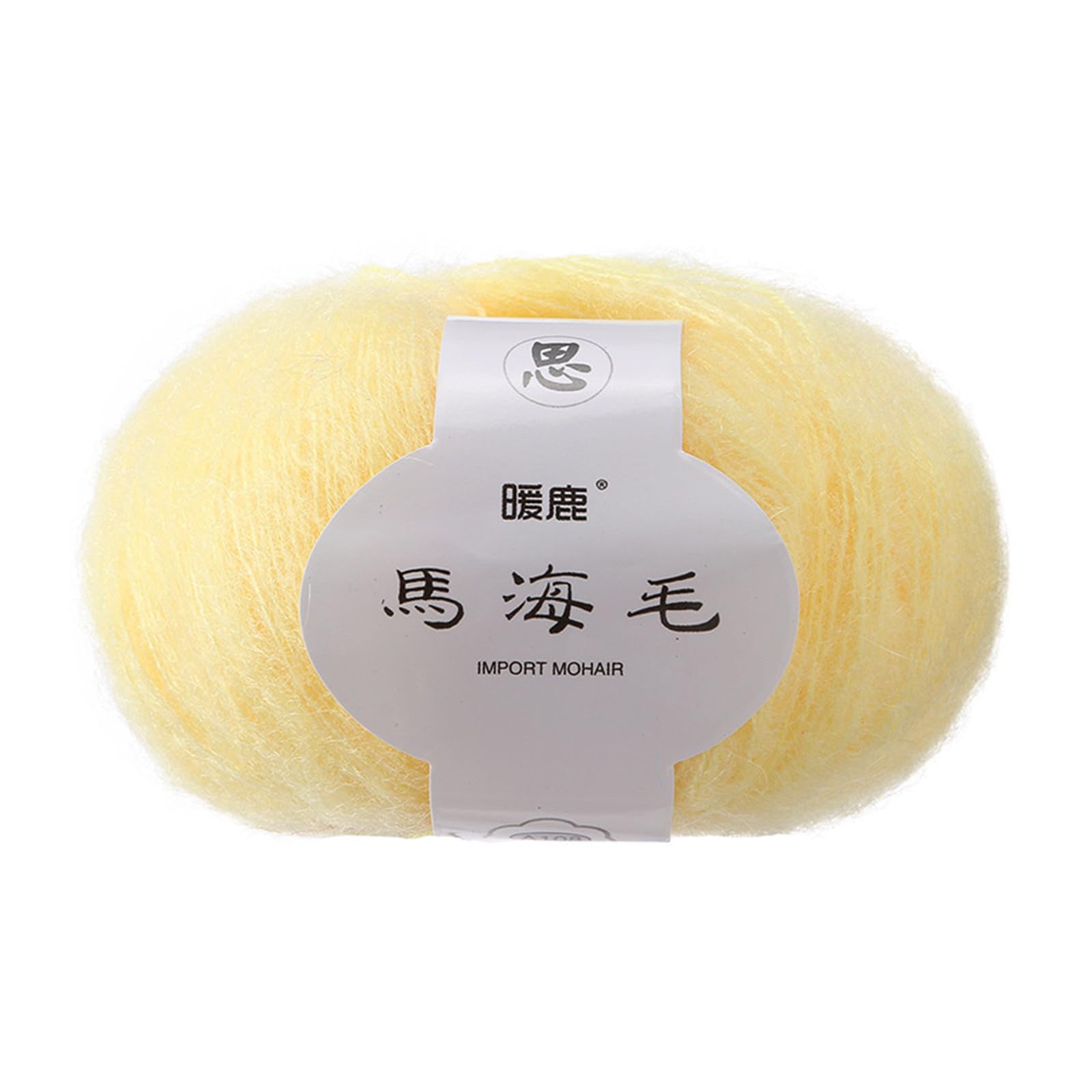 Mohair Wool Ball,Warm Knitting Yarn Soft Mohair Knitting Wool Yarn DIY Shawl Scarf Crochet Thread Supplies (B)