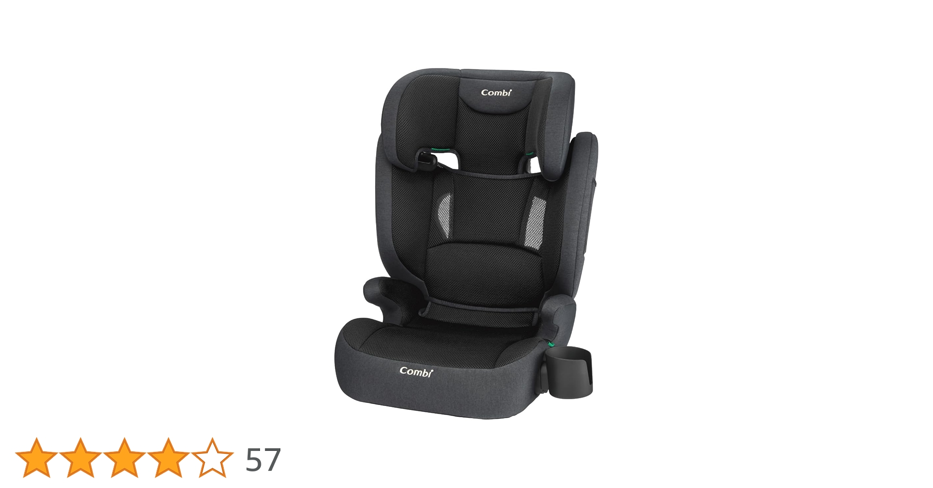 Combi R129 ブラック ジュニアシート ジョイトリップ アドバンスfor Kids R129 エッグショック MA｜コンビ