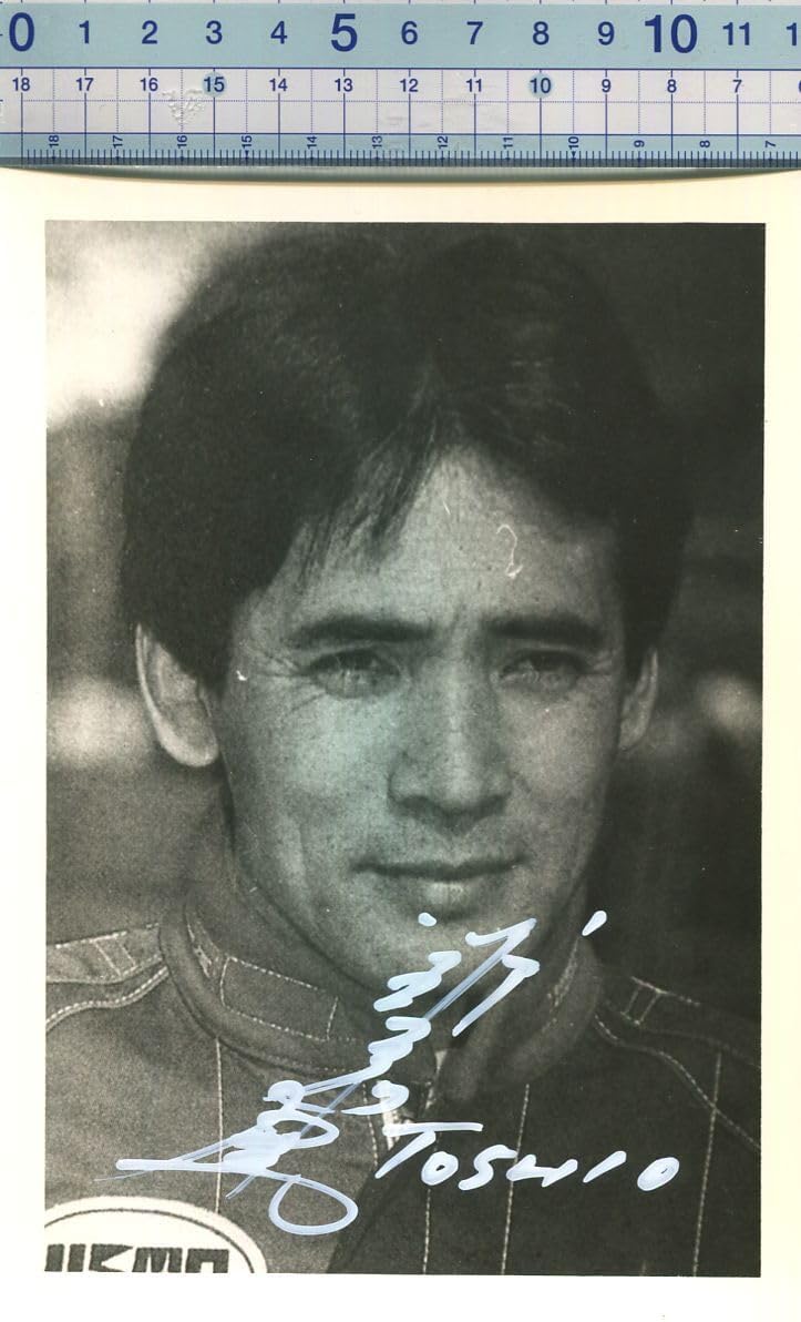 カルソニック GT-R 限定フォト 直筆サイン 星野一義監督 カルソニック