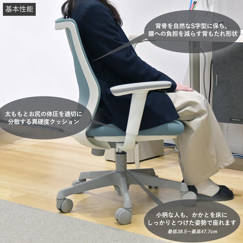 Amazon | オカムラ CG-M オフィスチェア デスクチェア 完成品 組立不要