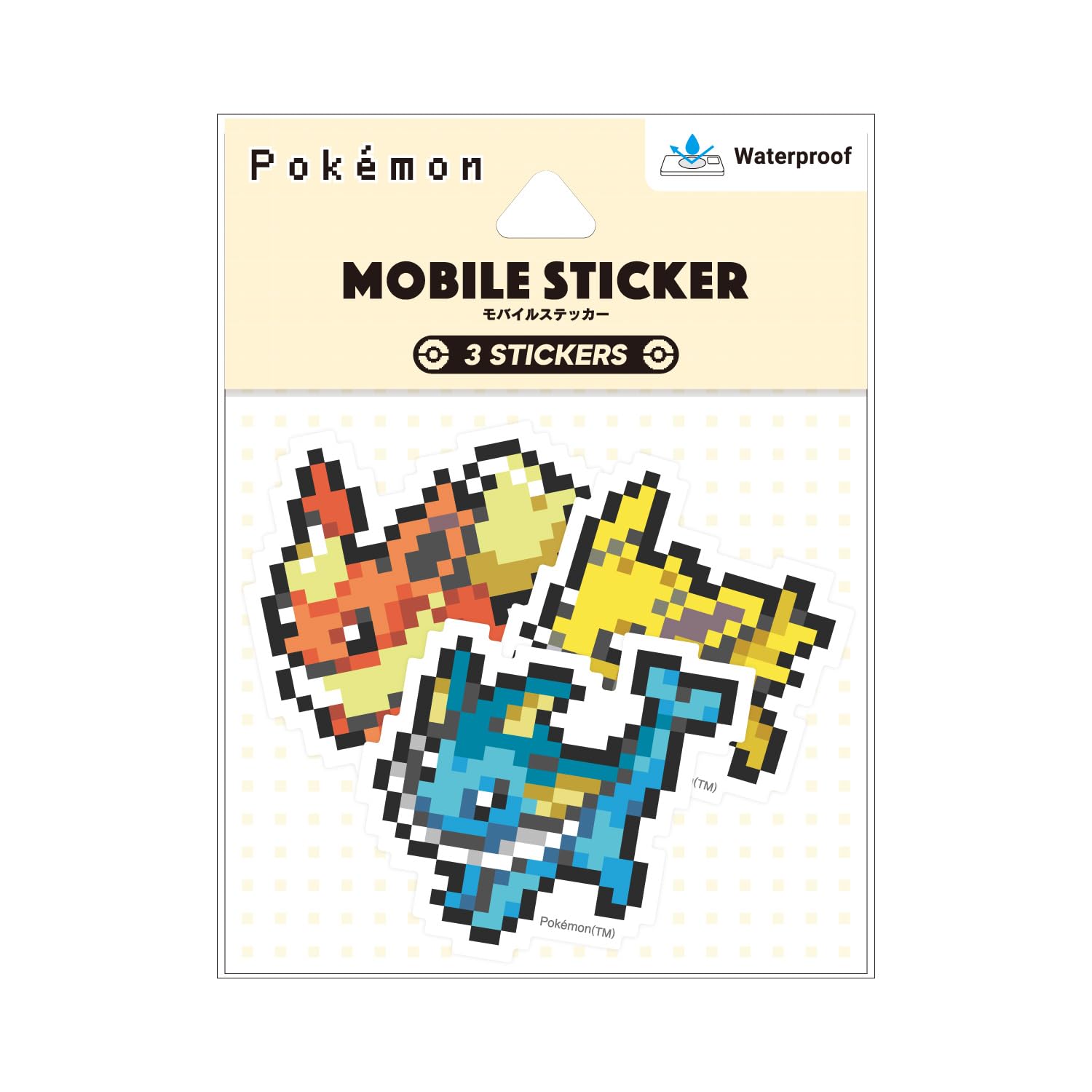 Amazon.co.jp: グルマンディーズ ポケットモンスター モバイル