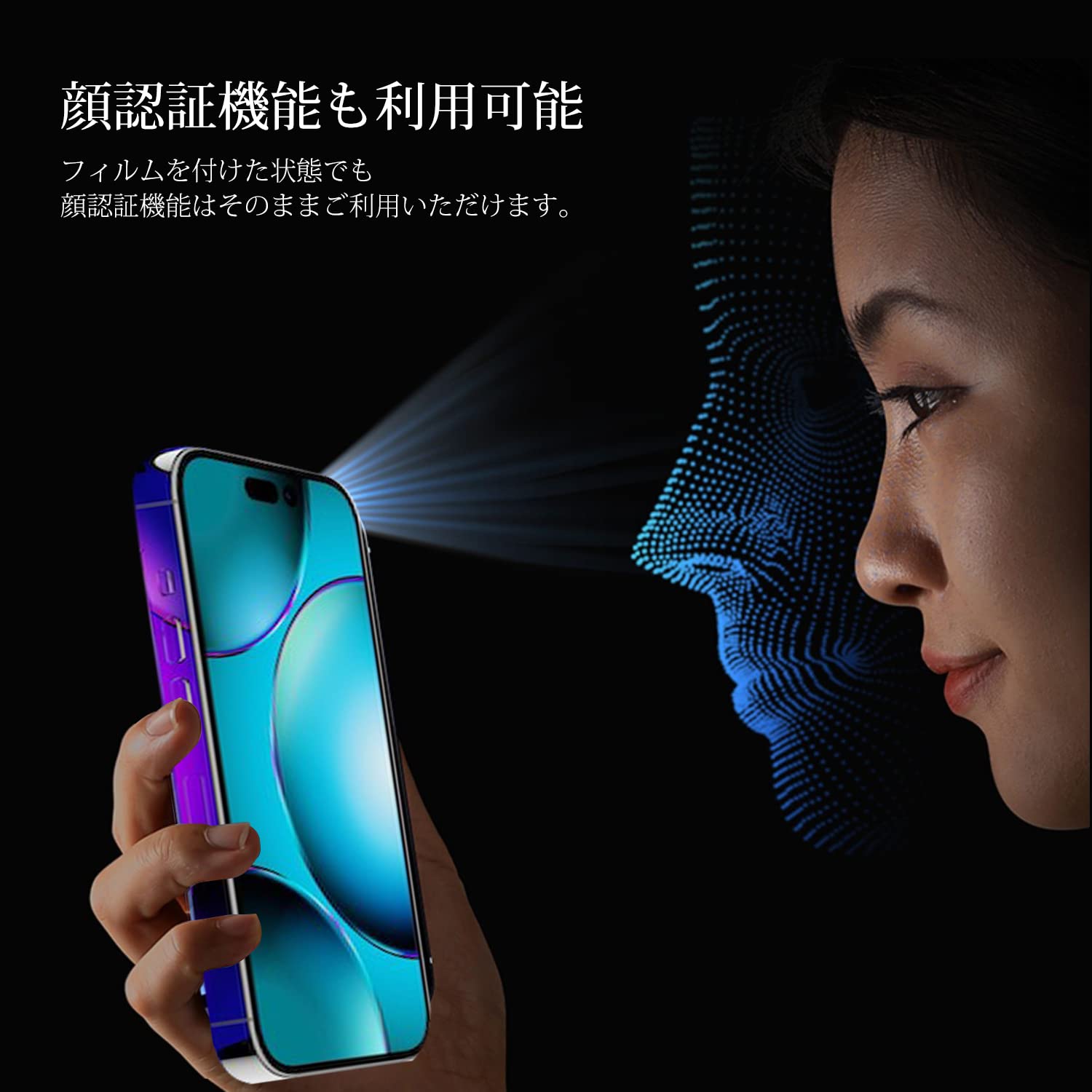 iPhone14 512GB プライバシー保護フィルム付 Amazon | NIMASO 覗き見防止 ガラスフィルム iPhone 14 Pro 用