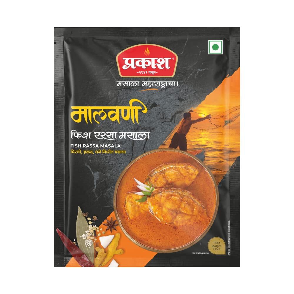Prakash Malvani Fish Rassa Masala 25 gram (B09TPL147B) Amazon Price History, Amazon Price Tracker