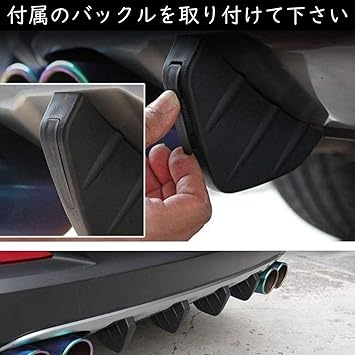 Amazon Fulilie ディフューザー リップスポイラー リアバンパースポイラー リアディフューザー 車 カスタム 4個 リアバンパー 車 バイク